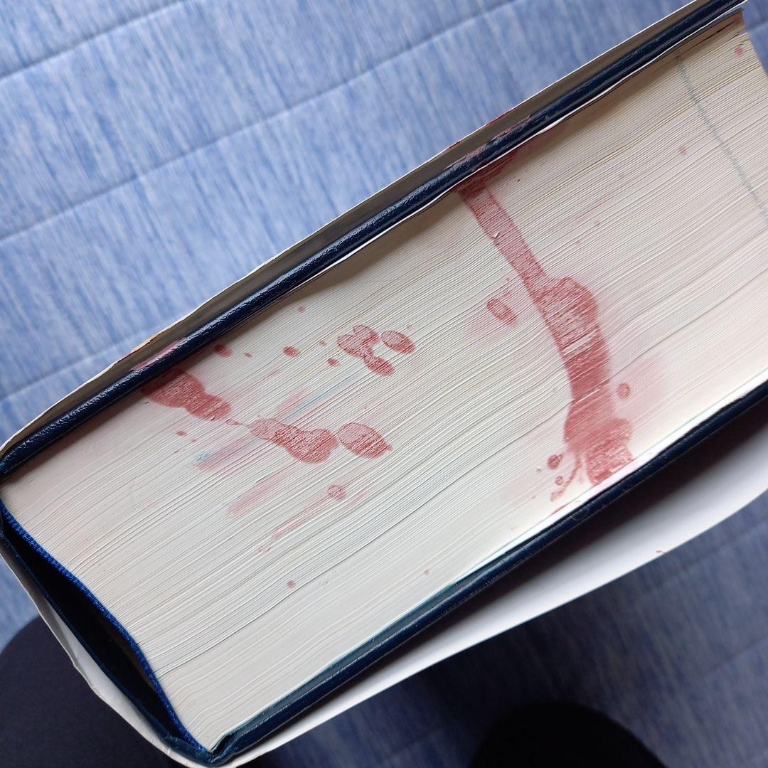 丸善エンサイクロペディア大百科