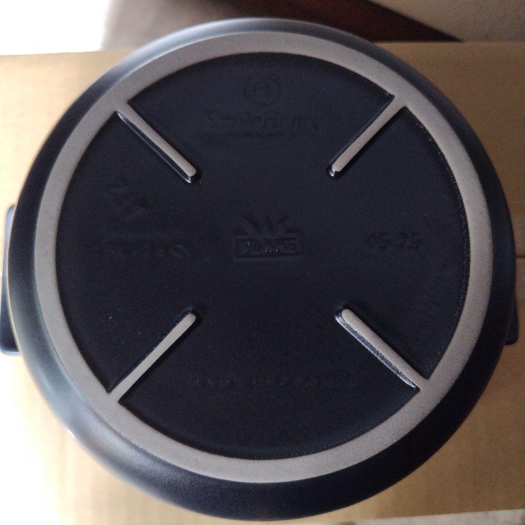 レア Emile Henry エミールアンリ 22cm 両手鍋 黒