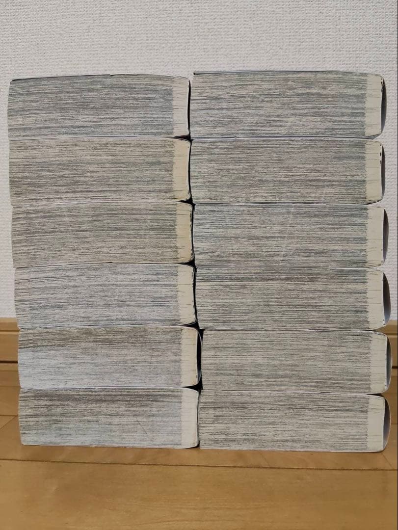 シティーハンター XYZ edition 全巻 セット　12巻