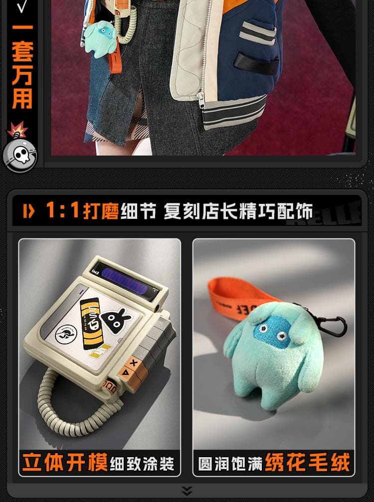 三分妄想 ゼンレスゾーンゼロ コスプレ 繩匠鈴 リン