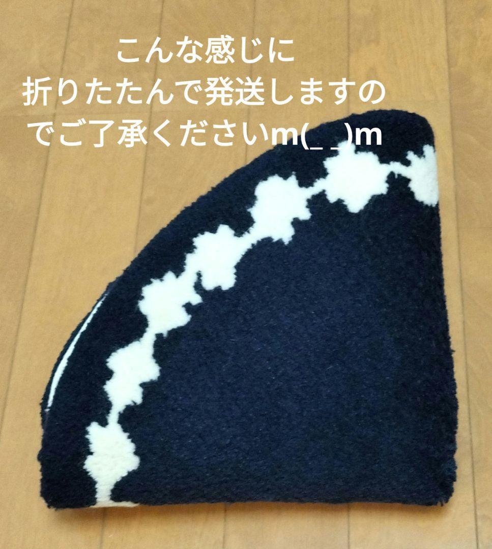 morimon　ミナペルホネン　tambourine　ラグ　ネイビー