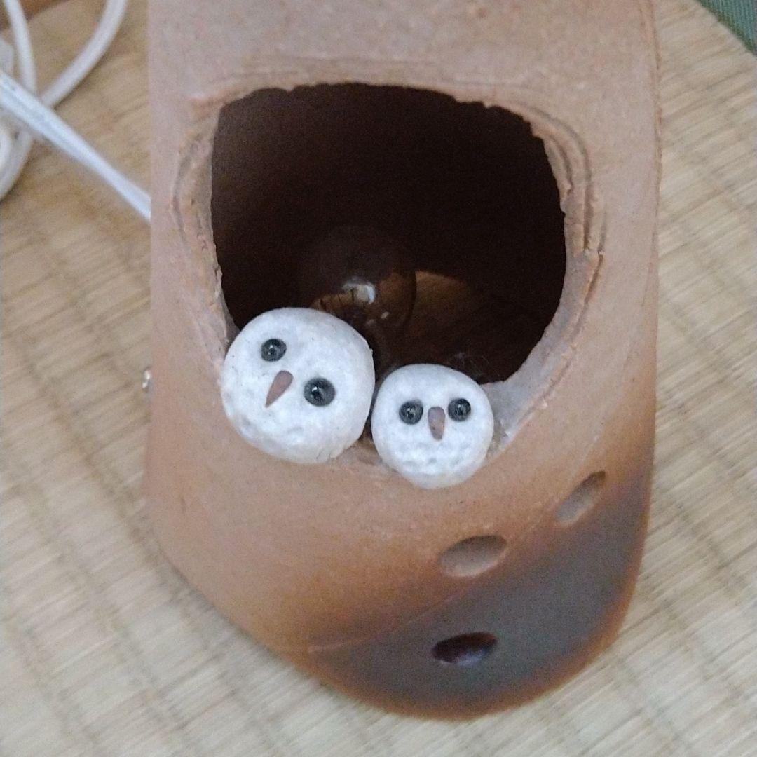 信楽焼　フクロウ　電気スタンド　美品