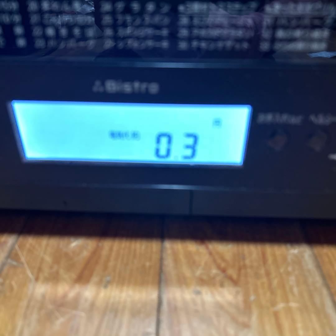 Panasonic Bistro スチームオーブンレンジNE-BS807