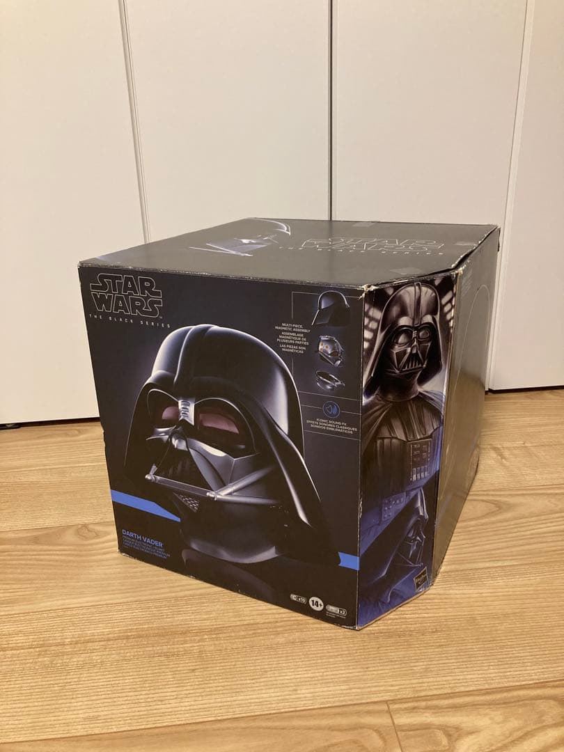 スターウォーズ ブラックシリーズ ダース ベイダー ヘルメット