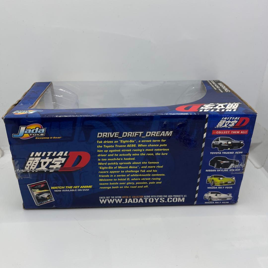 Jada Toy イニシャルD マツダ　RX-7 FC3S ミニカー 1/24