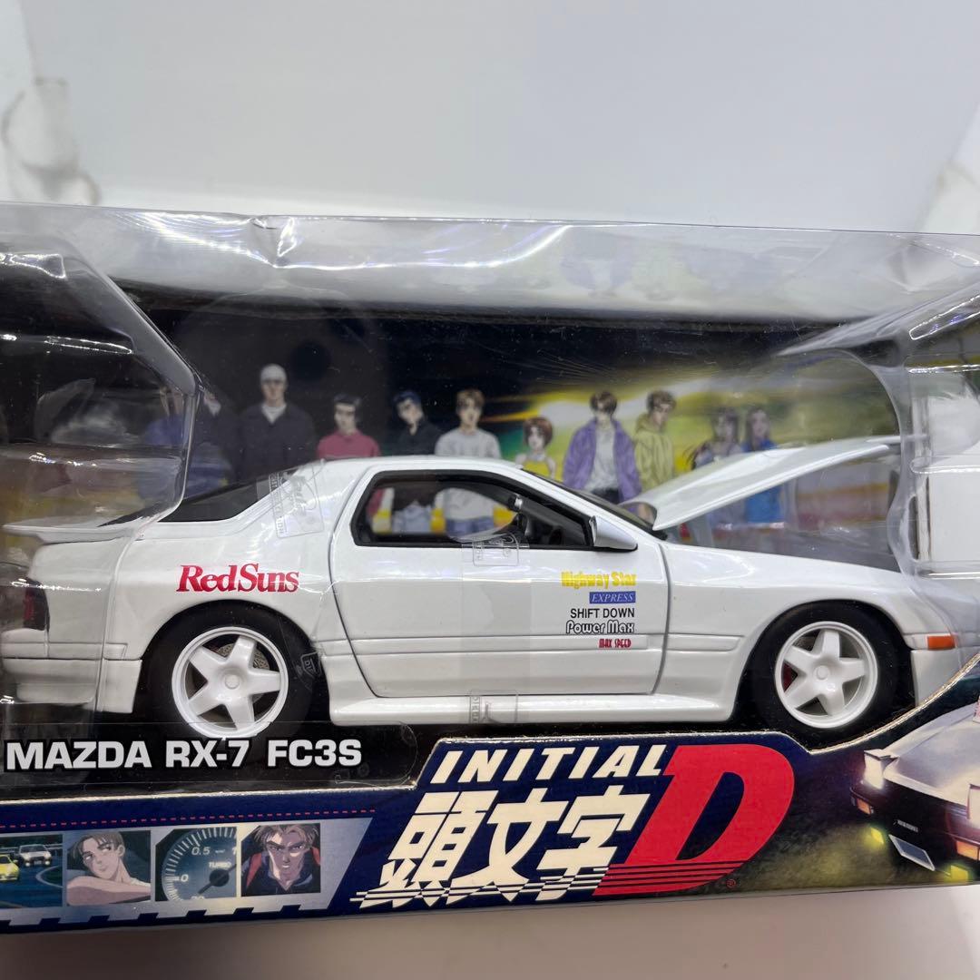 Jada Toy イニシャルD マツダ　RX-7 FC3S ミニカー 1/24