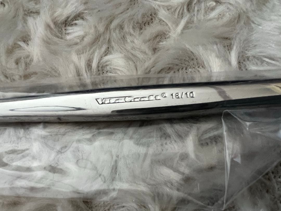 ビタクラフト　カトラリーセット　シャウニー　ディナーセット〈20本セット〉