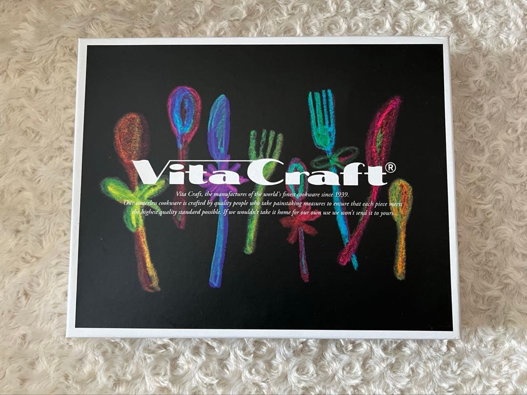 ビタクラフト　カトラリーセット　シャウニー　ディナーセット〈20本セット〉