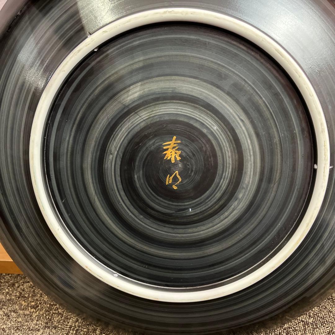 有田焼 15号飾皿 赤濃梅 泰明窯 飾り皿 直径47cm 台座付き 梅柄 手書き