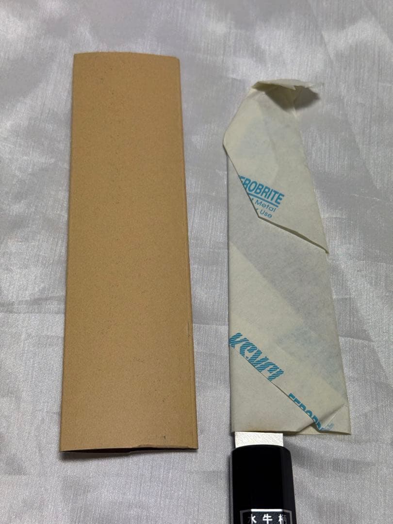 堺佑助造　銀三　包丁　水牛柄　上木