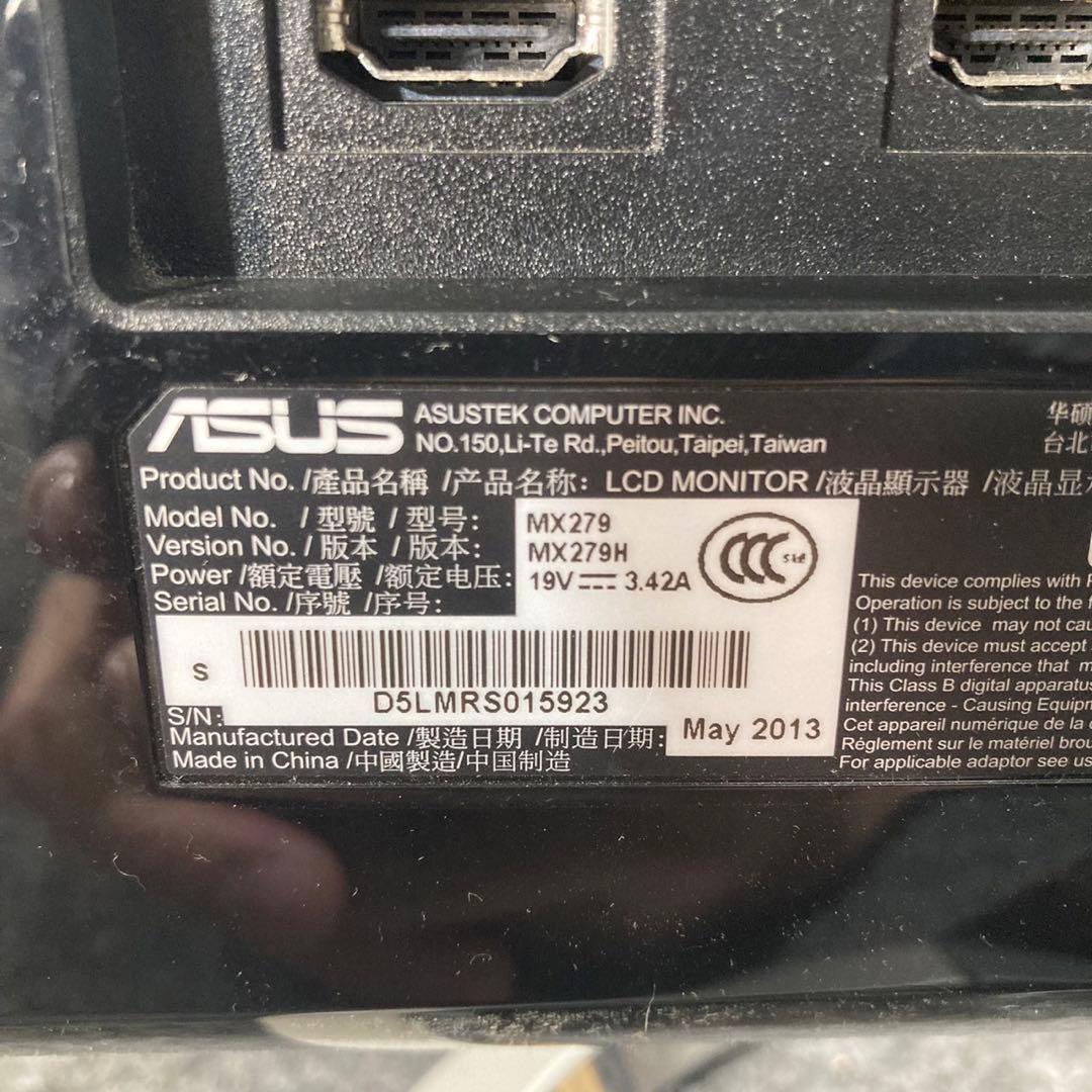 ASUS 27インチ 液晶モニター MX279H モニター ゲーム d3413