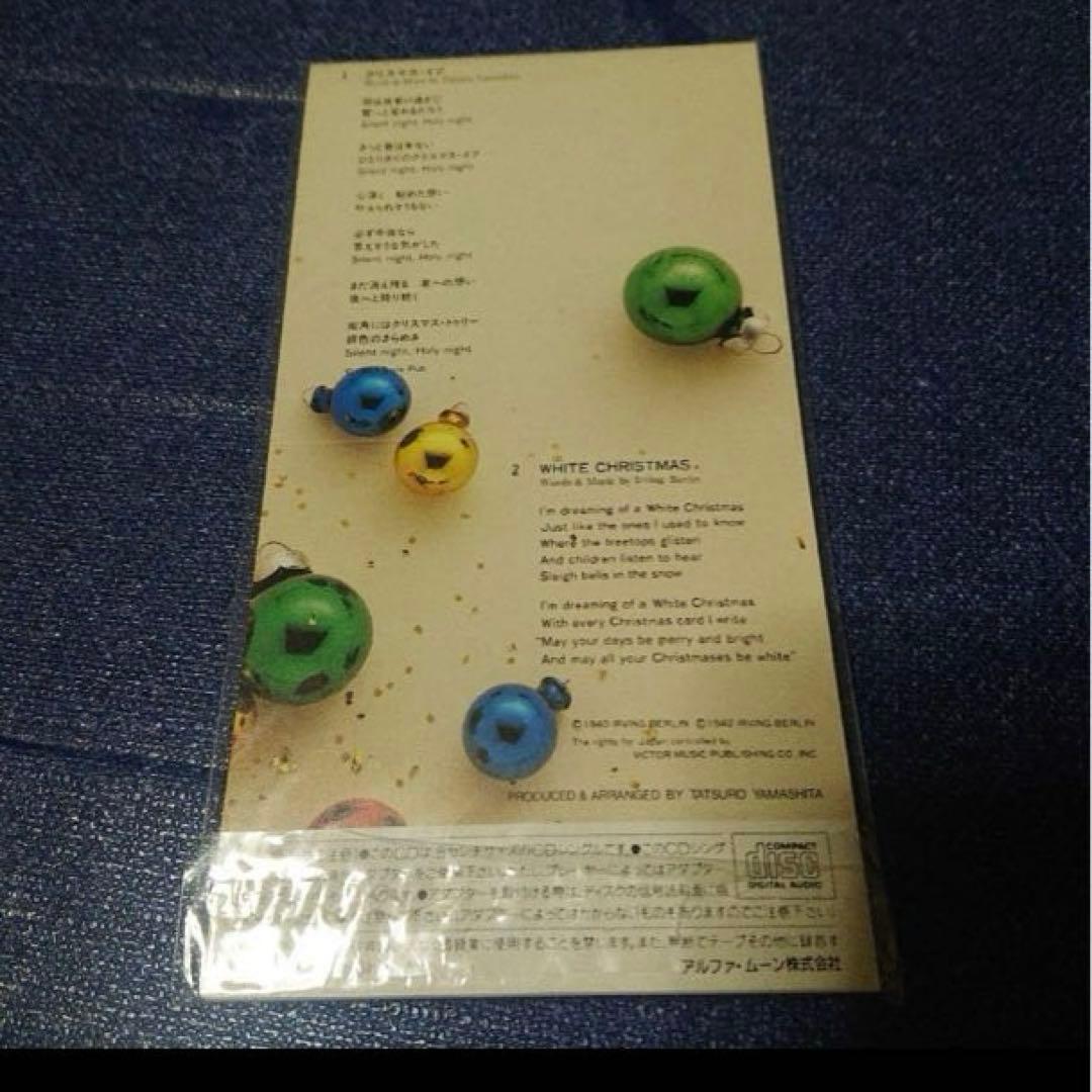 山下達郎 クリスマスイブ 8センチ8cm シングル邦楽CD ドイツプレス盤