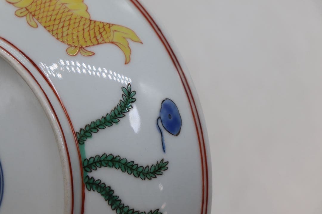 中国美術　正徳年製　色絵魚紋お皿　送料込み260104