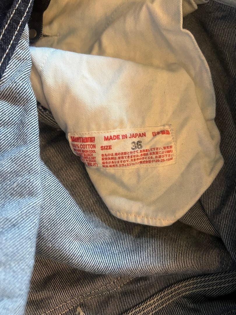 【k_e-shop】EVISU OA 36in（W91cm、H108cm）