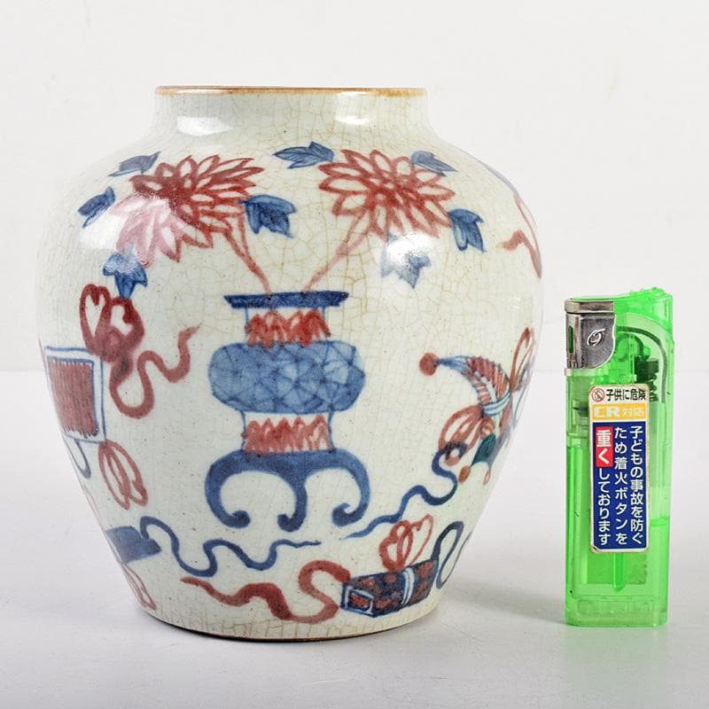 中国　青花釉裏紅　宝尽文　小壷　M　R5032