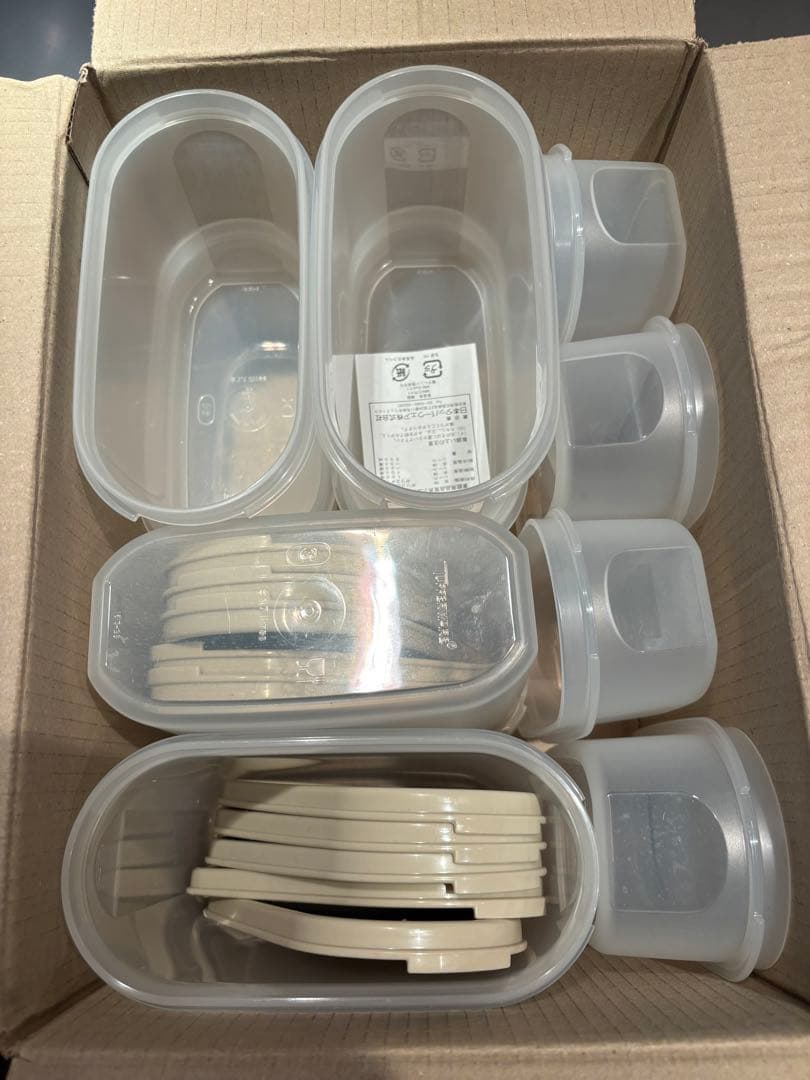 タッパーウェア　MMだ円　10個　未使用 ラベルシール付き