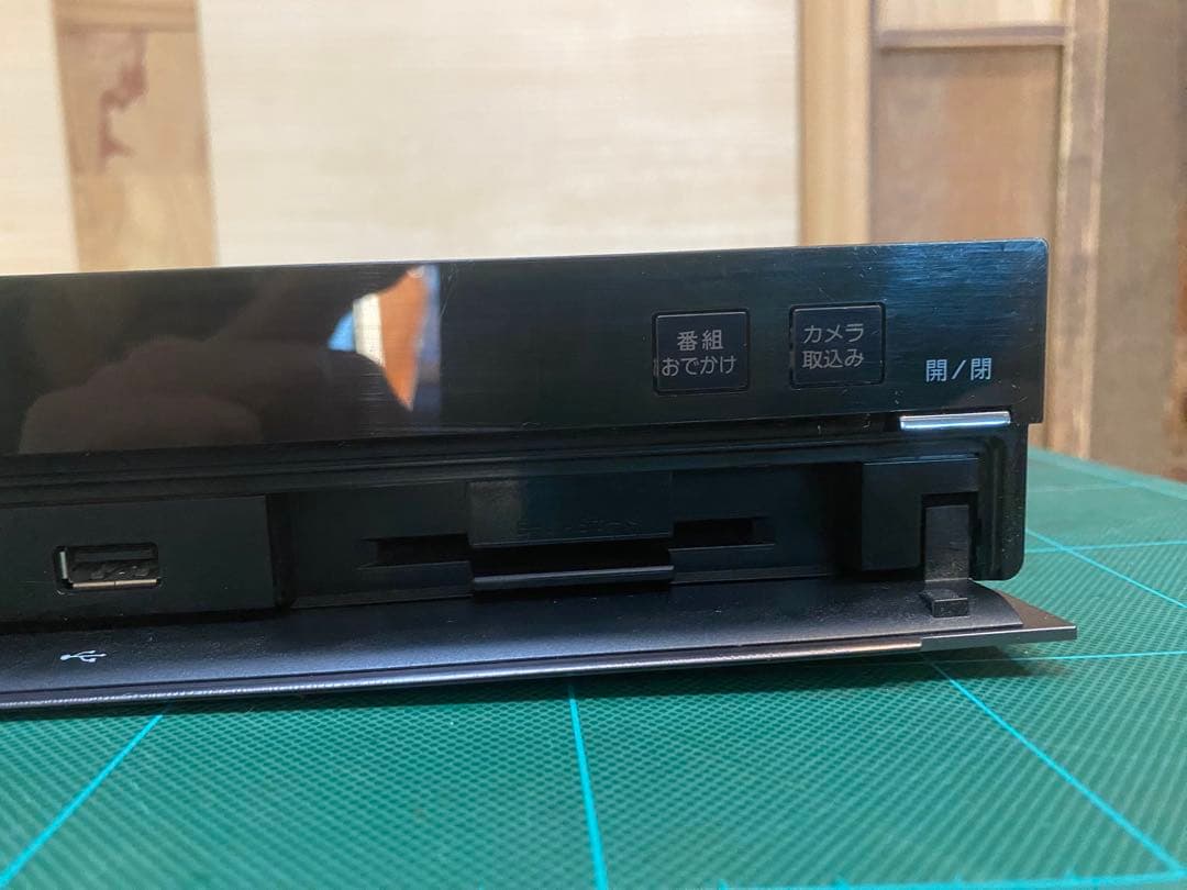 SONY BDZ-AT970 Blu-rayレコーダー 中古動作品リモコン無し