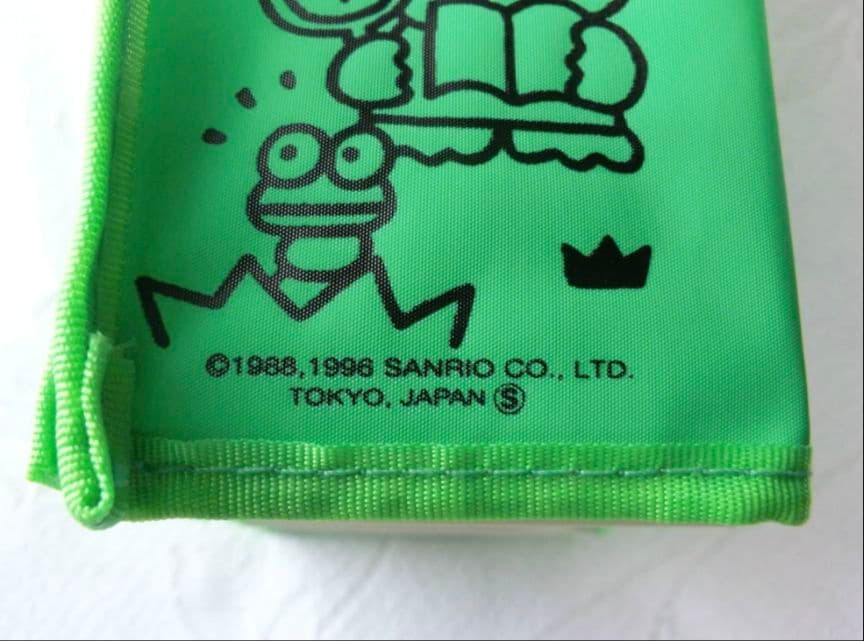 けろけろけろっぴ 小物入れ ボックス ケース 1996年頃の物 状態良好 激レア