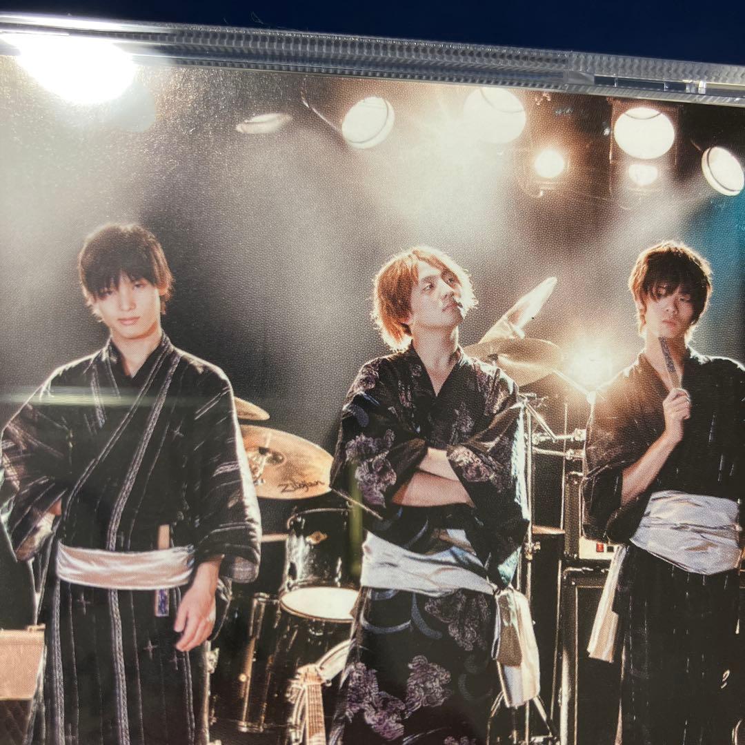 ■[廃盤] ぼすとん茶の湯会 アルバムCD「千の\"Lick⭐︎You\" 万の