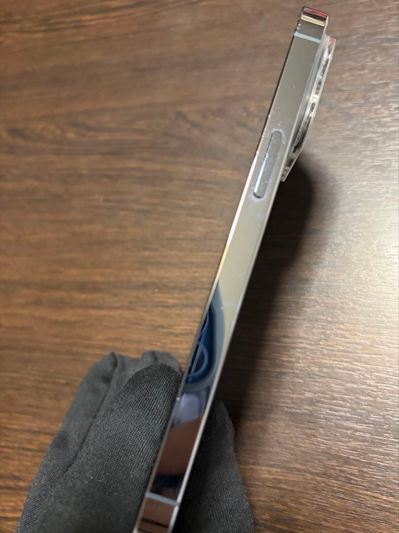 iPhone13pro シエラブルー 中古品販売