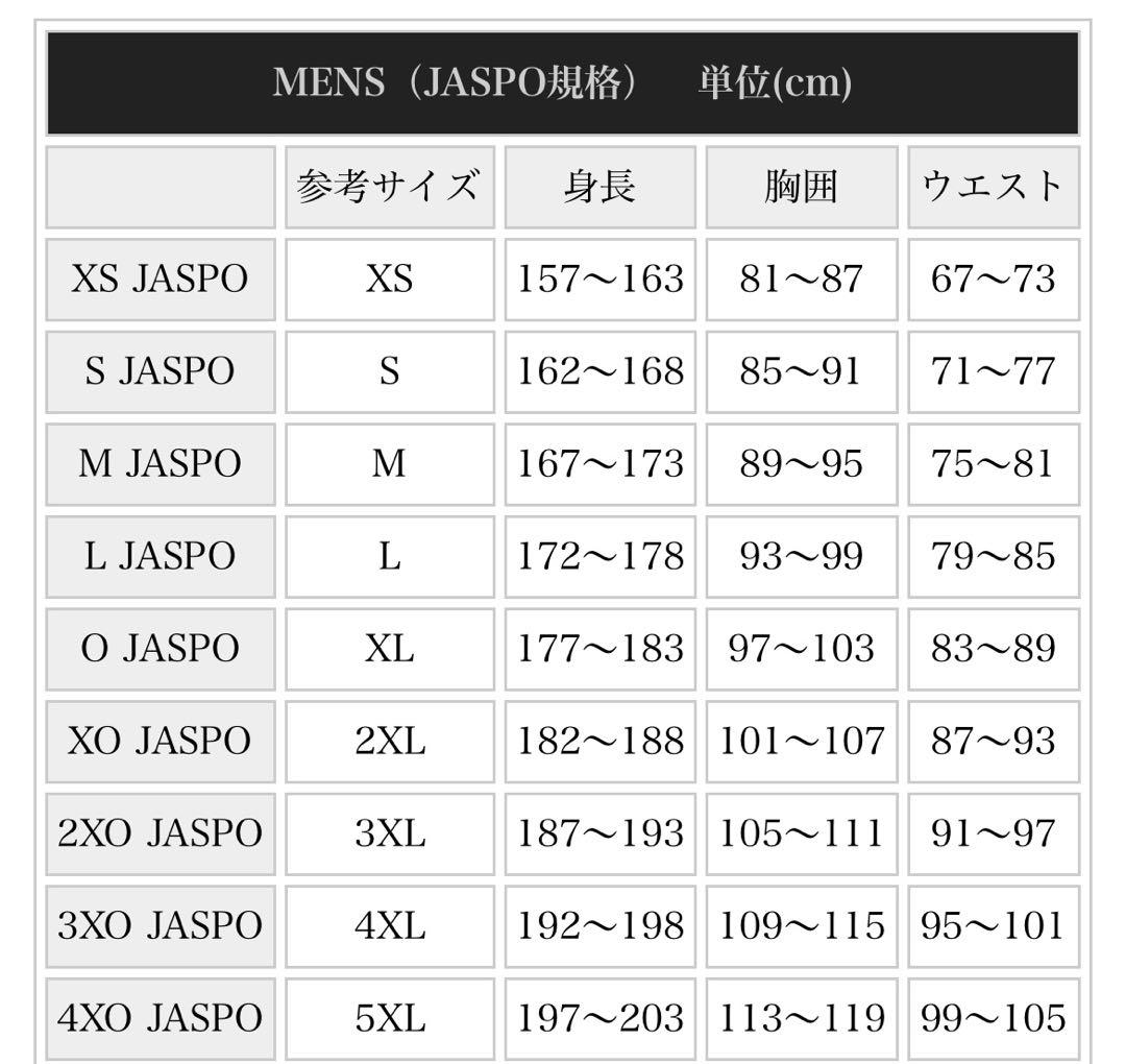 【未使用 タグ付き】adidas ORIGINALS × Juventus