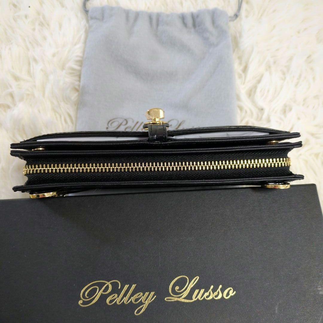 最高級シャイニングクロコダイル✨️2way ショルダーウォレット ゴールド金具