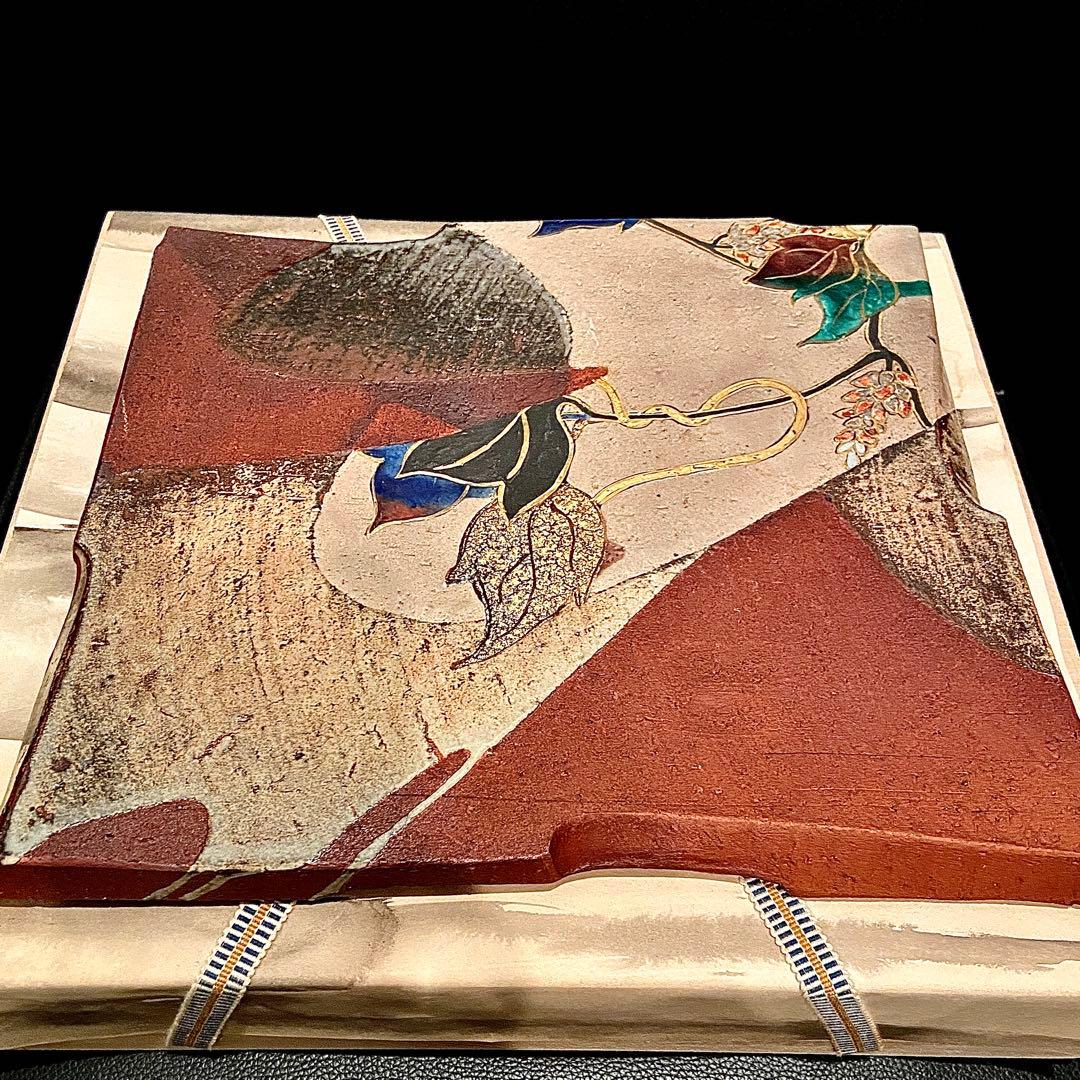 梅山窯 中村卓夫 象嵌色絵 角皿 盛皿 作家もの 共箱 共布 九谷焼 陶器 陶板