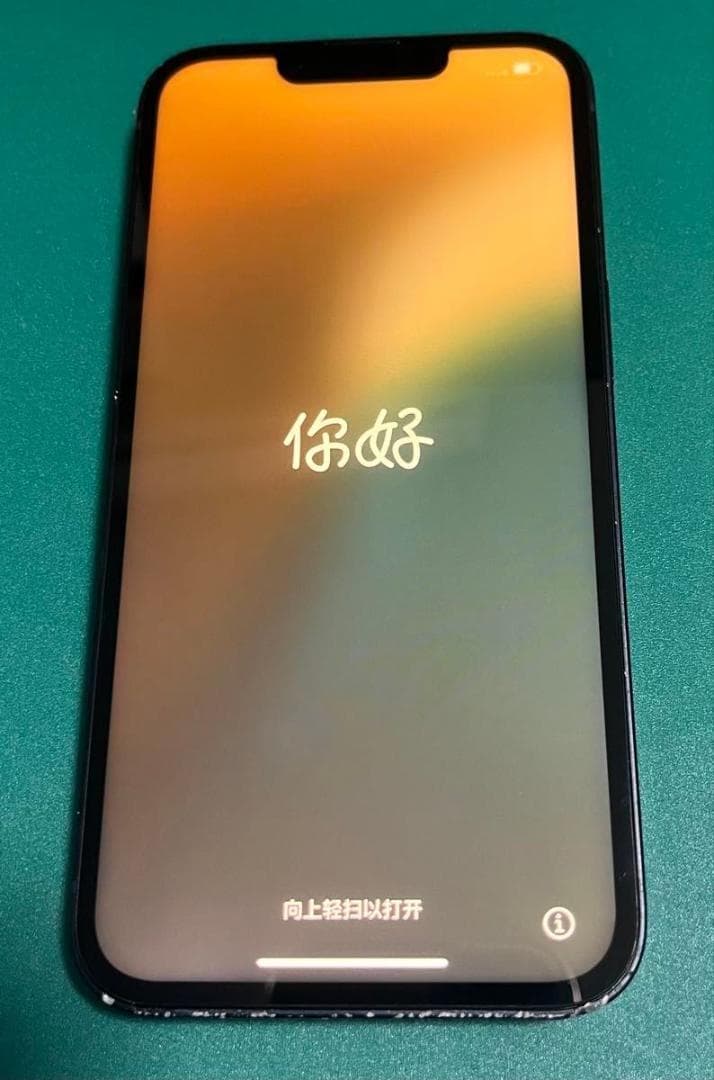 iPhone 14 ブラック 128 バテリ100% 2