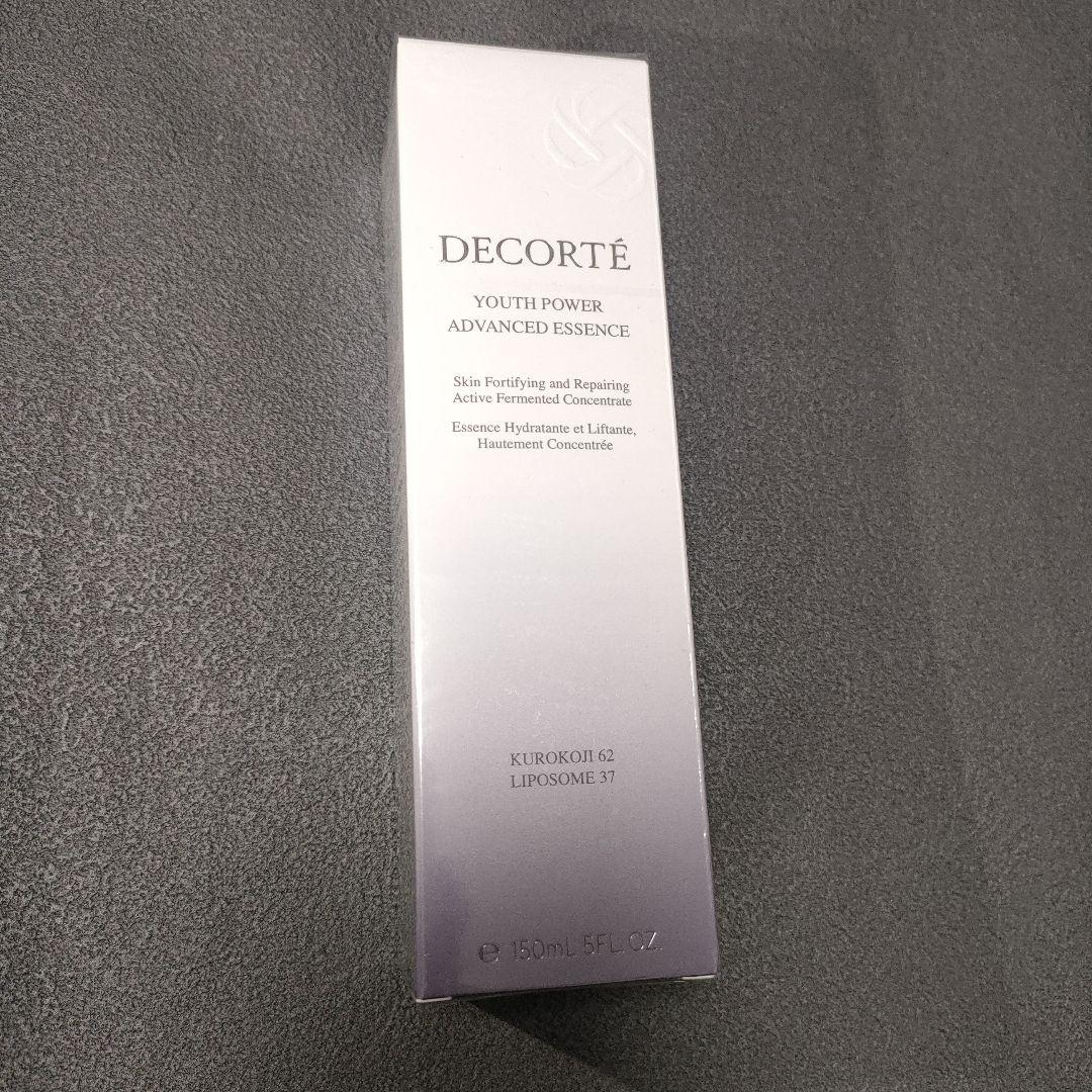 コスメデコルテ ユースパワーエッセンスローション 150ml 新品未開封