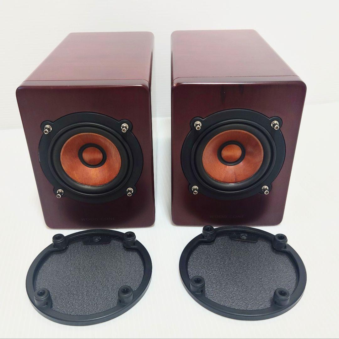 美品 ビクター SP-EXA3 ウッドコーンスピーカー ペア シリアル同番