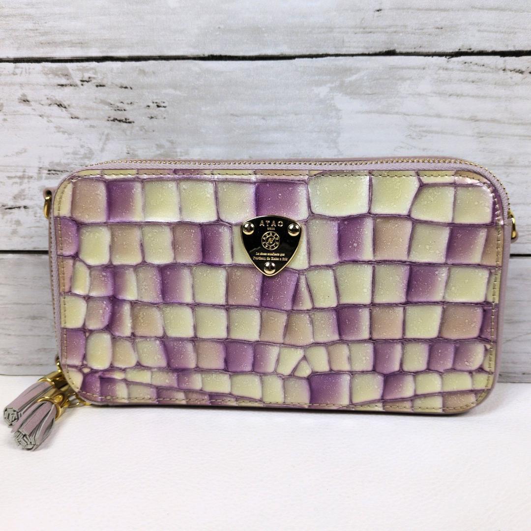 美品 ATAO アミュレット ロージー ラベンダー 財布 ショルダーバッグ