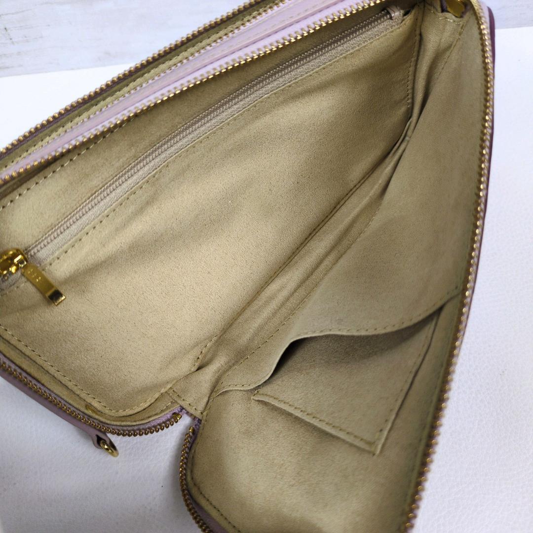 美品 ATAO アミュレット ロージー ラベンダー 財布 ショルダーバッグ