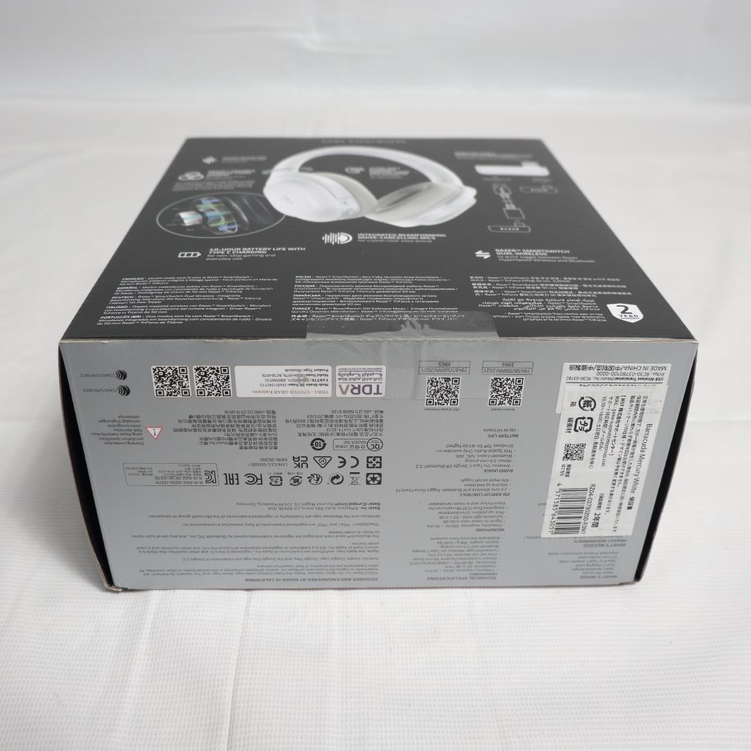 RAZER レイザー Barracuda Mercury White 新品未使用