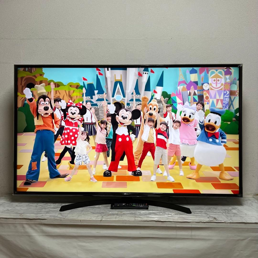 ラコさん受渡専用LG65型4K液晶テレビネット動画多数視聴可、新品リモコン
