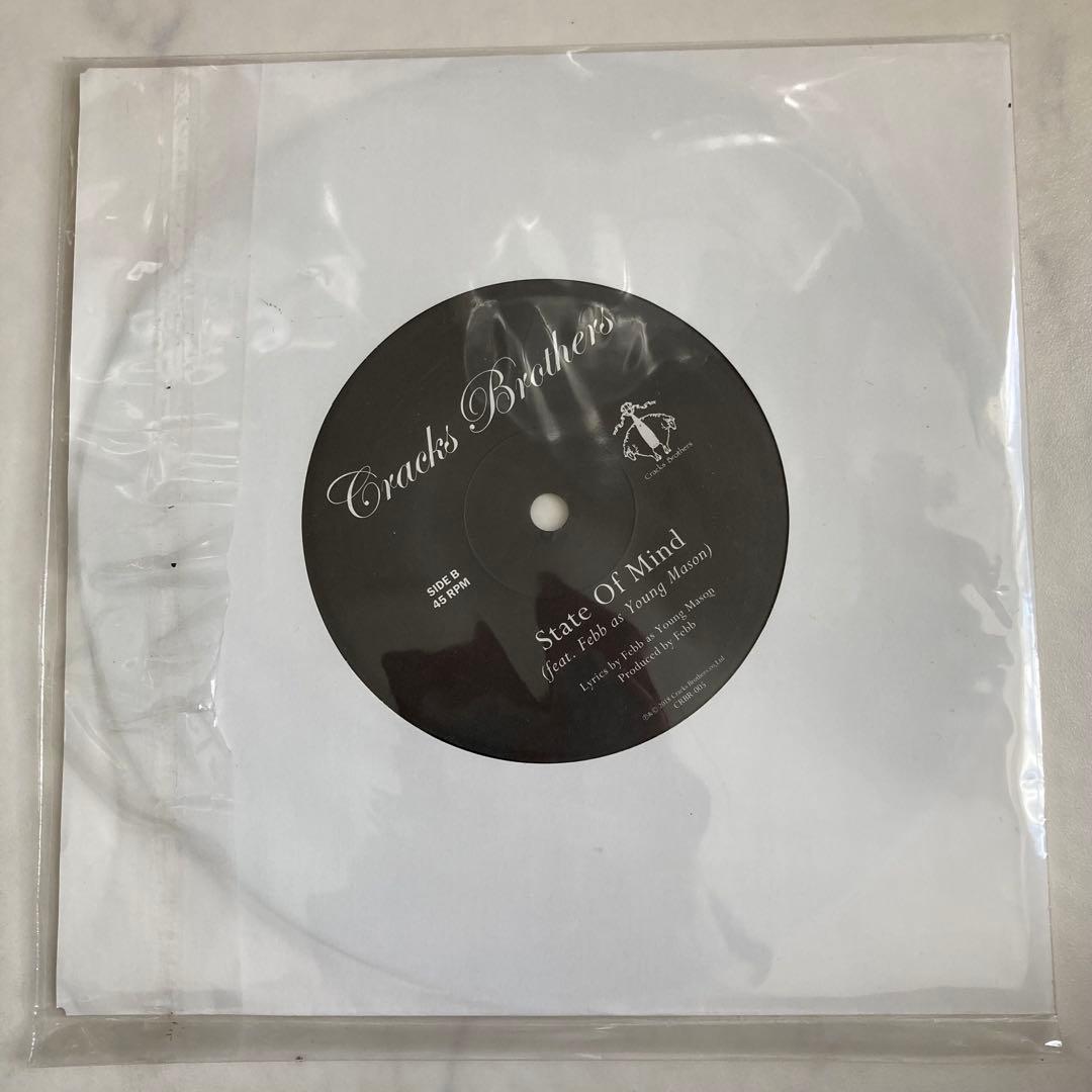 febb Cracks Brothers 7インチ