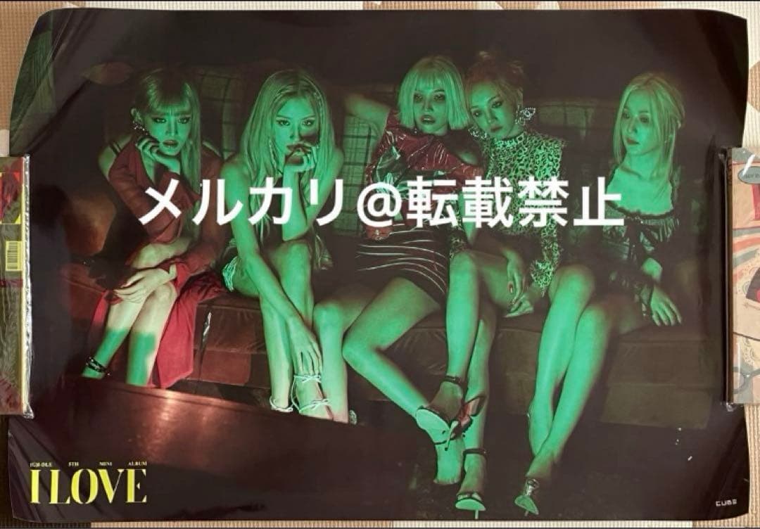 (G)I-DLE gidle I LOVE 3形態セット 新品未開封 ポスター
