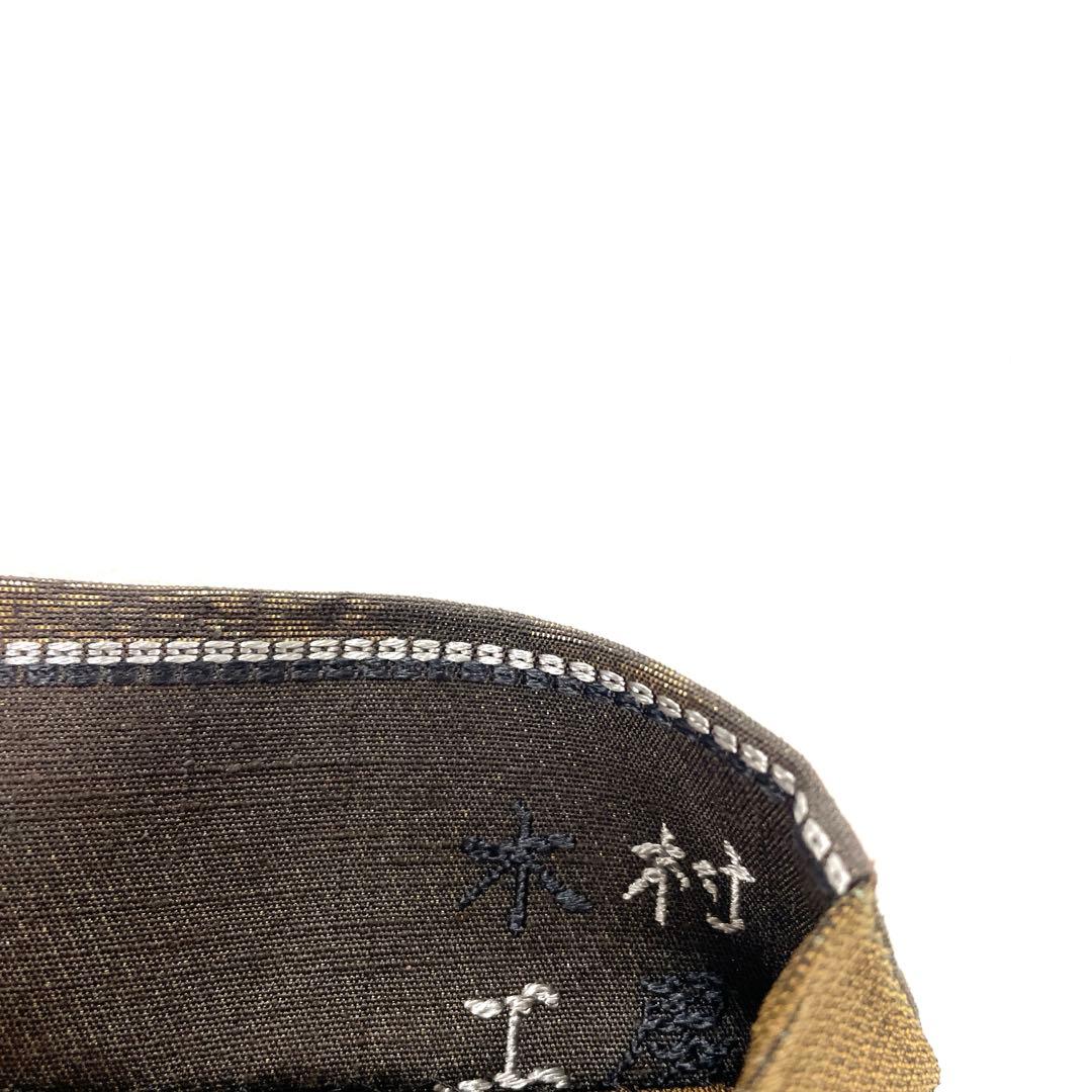 専用帯6262 ●木村工房 高級 正絹 片面全通 リバーシブル 袋帯 紫陽花