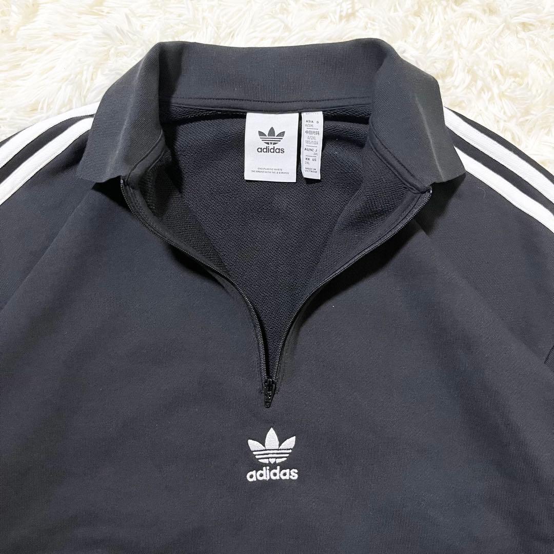 アディダス ハーフジップスウェット センタートレフォイルロゴ刺繍 3XL 黒