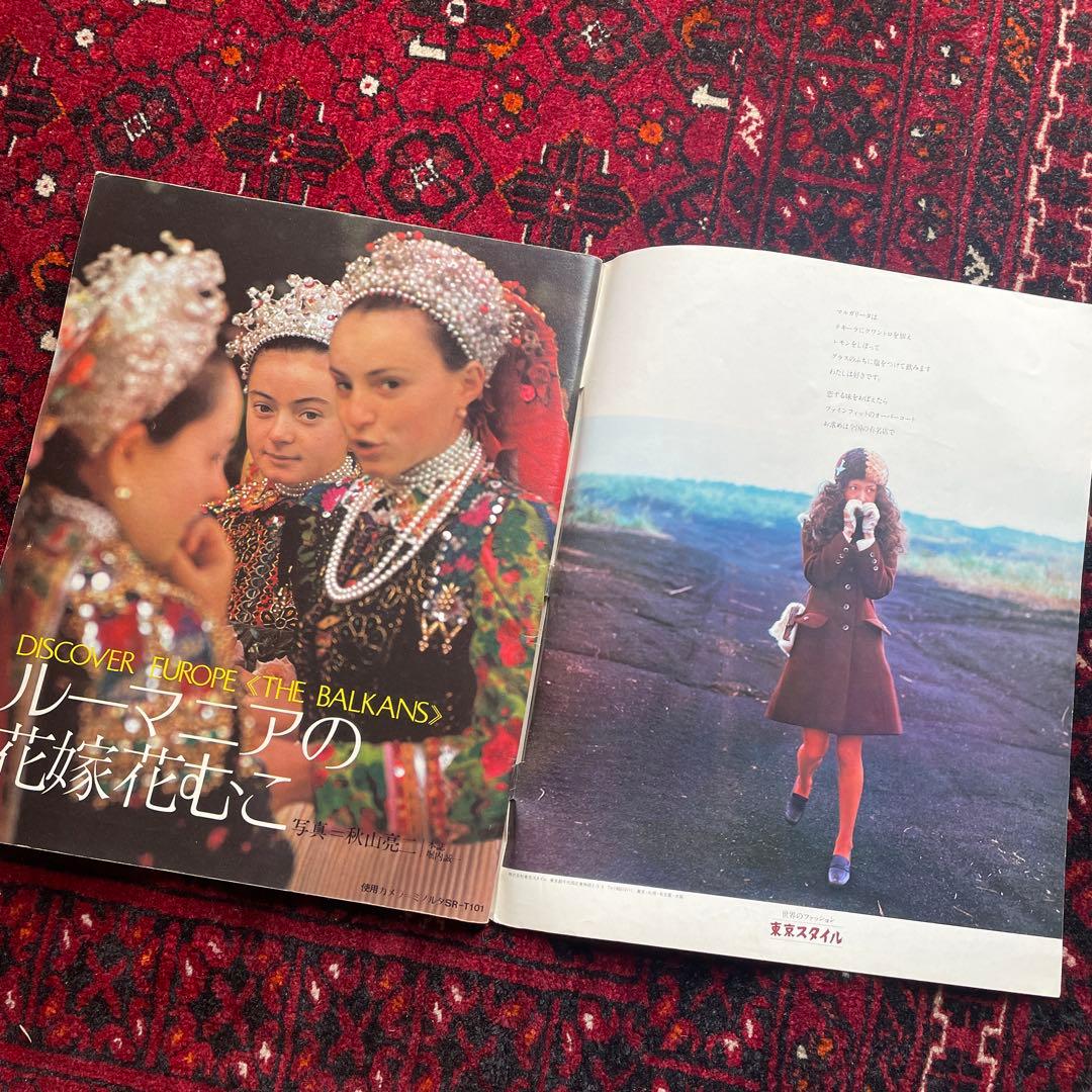 vintage an•an no.42