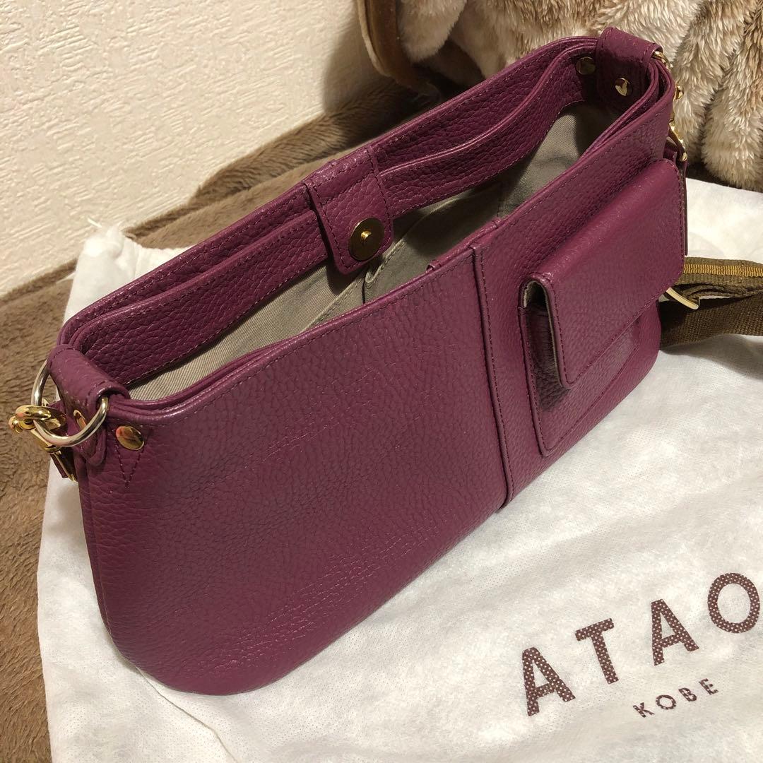 最終価格✨️美品ATAO★アタオ‪‪☆chivy★チヴィ‪2WAYバッグ☆ボルドー