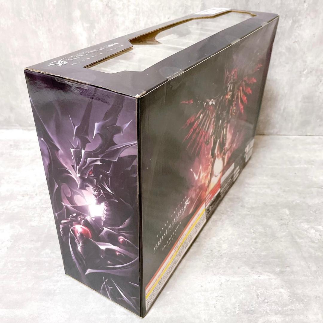 新品 ヴァリアントプレイアーツ改 ファイナルファンタジー バハムート フィギュア