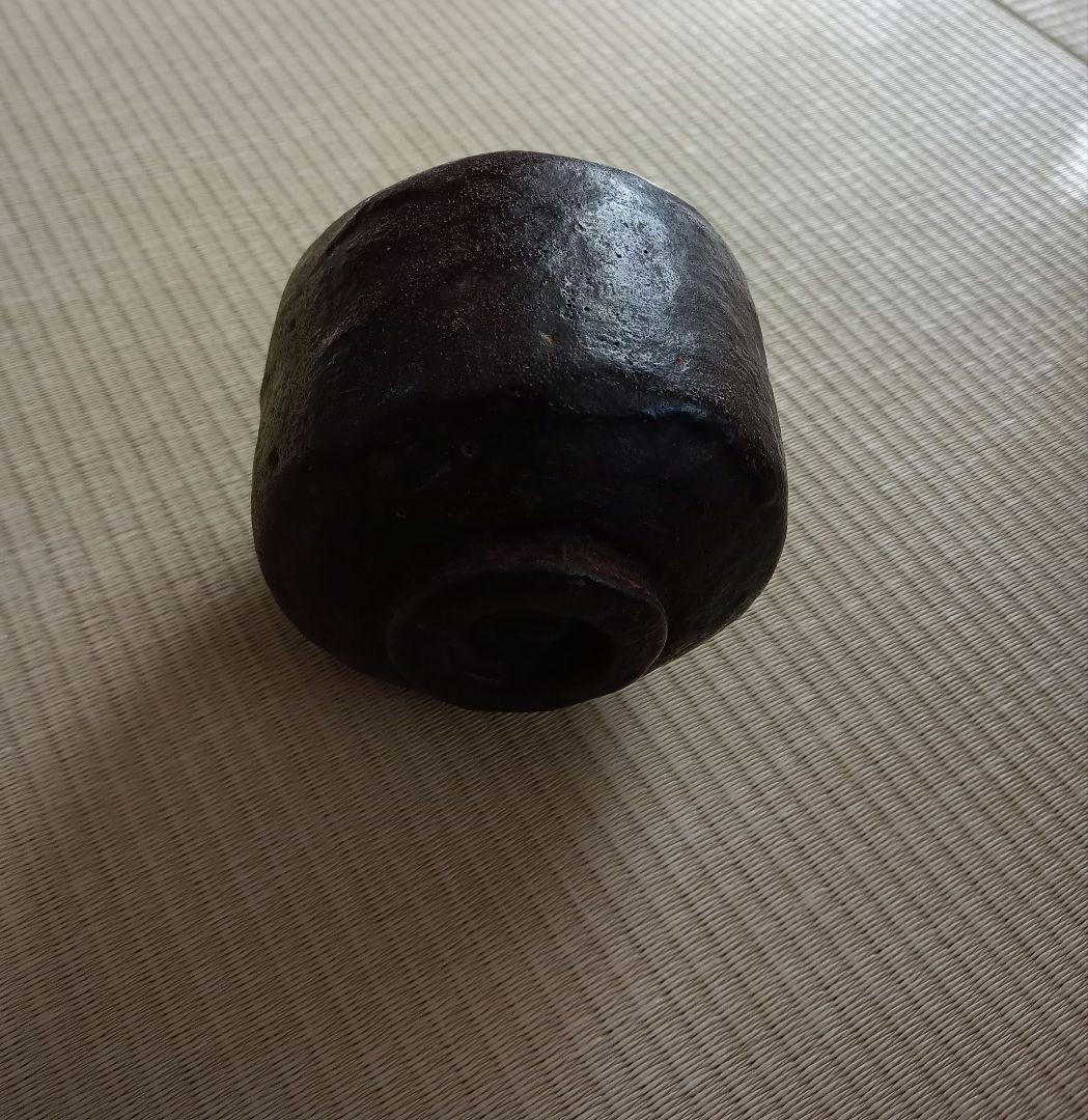 中村康平　黒茶碗