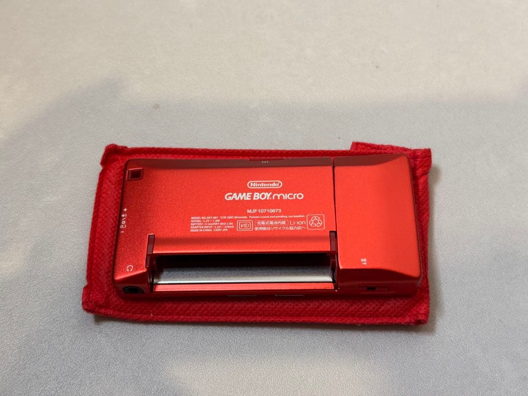 ゲームボーイミクロ MOTHER3 本体