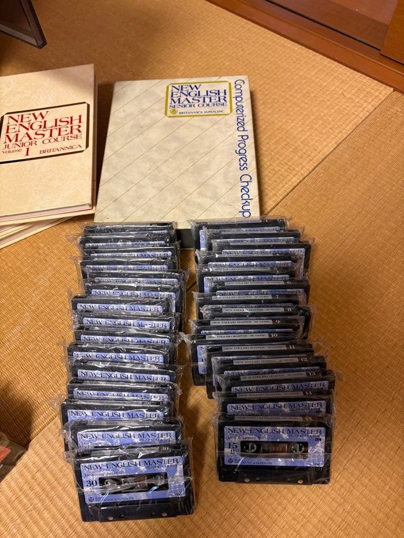 ブリタニカ　英語教材　カセットテープ フルセット　専用棚付き