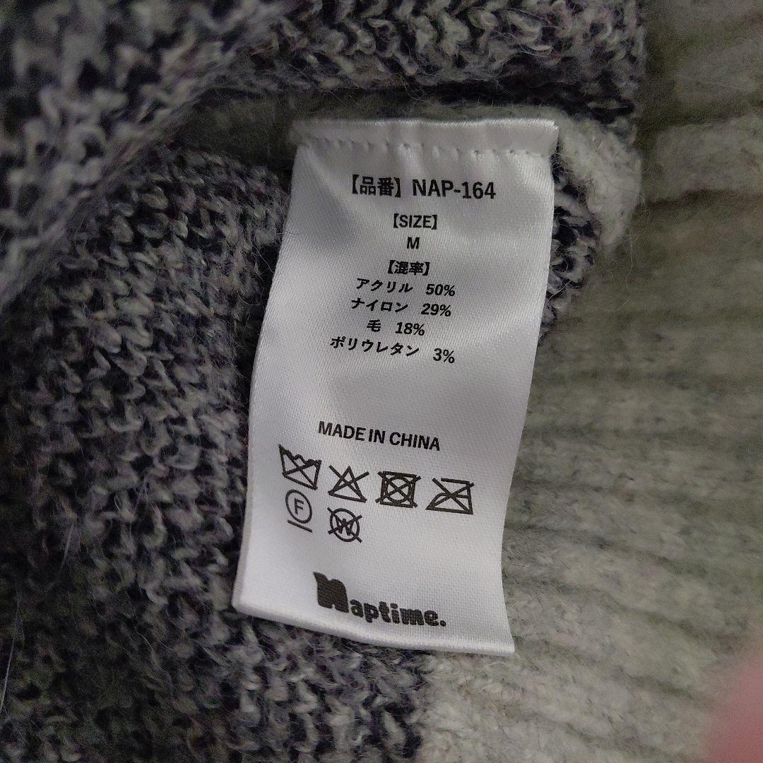 Nissy naptime ニットMサイズ