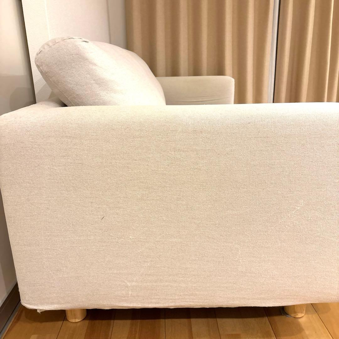 無印2.5シータフェザーポケットコイルソファー