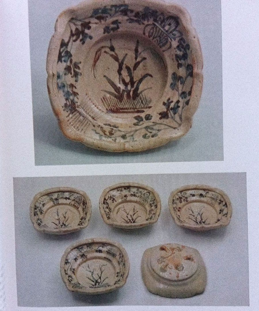 日本の陶磁　織部、志野、黄瀬戸、瀬戸黒、伊賀、信楽、丹波、 名品の本4冊