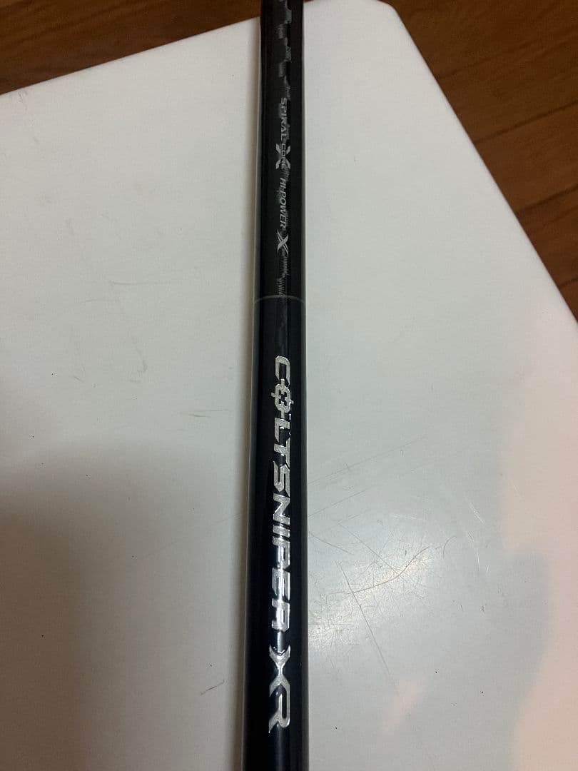 さんま　シマノ　コルトスナイパーXR S106MH PS