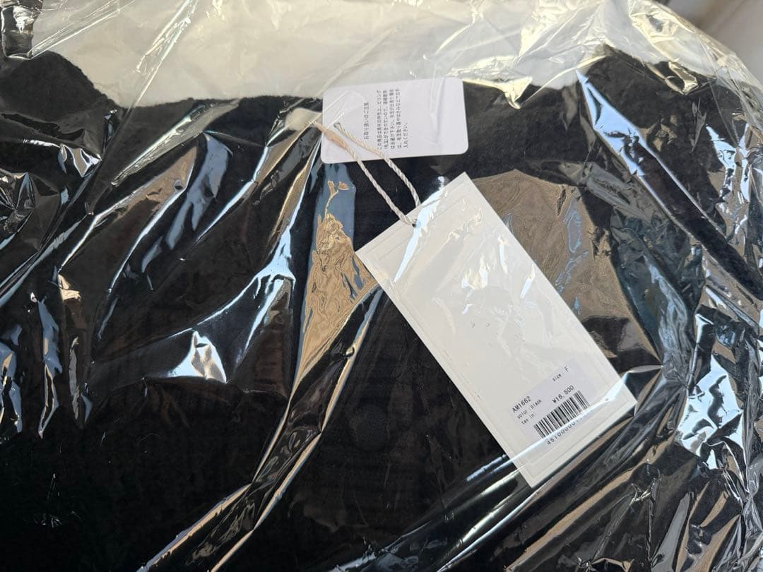 トップス andmary Twiggy tweed ribbon set tops