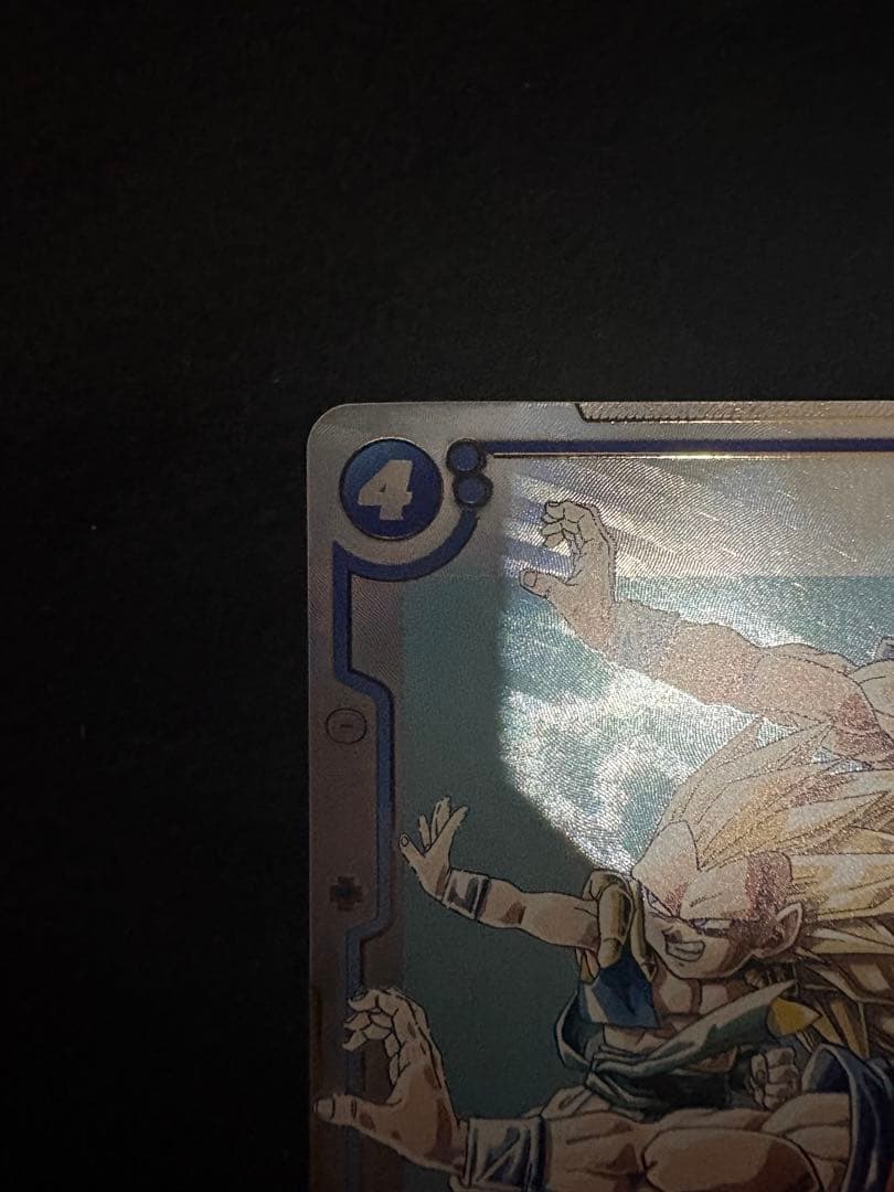 ドラゴンボールカード　フュージョンワールド　マンガ　ゴテンクス　パラレル